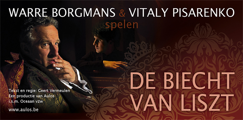 De biecht van Liszt